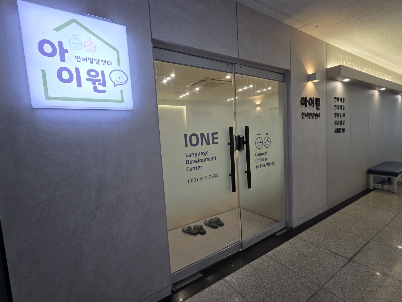 /user/i/iwoncenter/editor/2508/353b983d6913677d84ba40e31d29160a_1756100655_2086.jpg 이미지크게보기