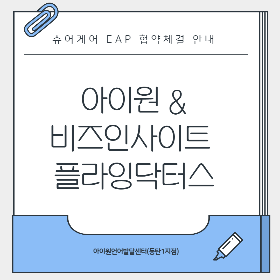 /user/i/iwoncenter/editor/2509/287342254d68ece55efe39bc337cca63_1757123124_4374.png 이미지크게보기